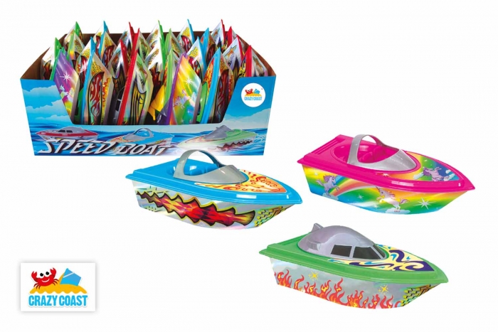 Speedboat - In Display