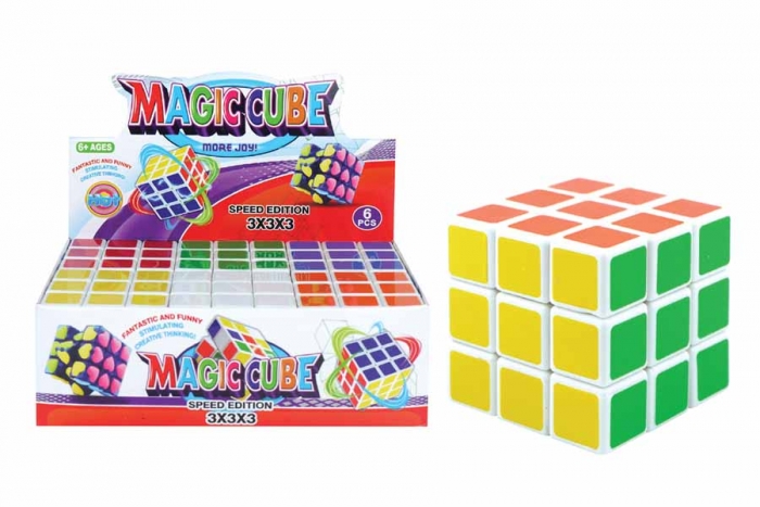 Magic Cube - In Display