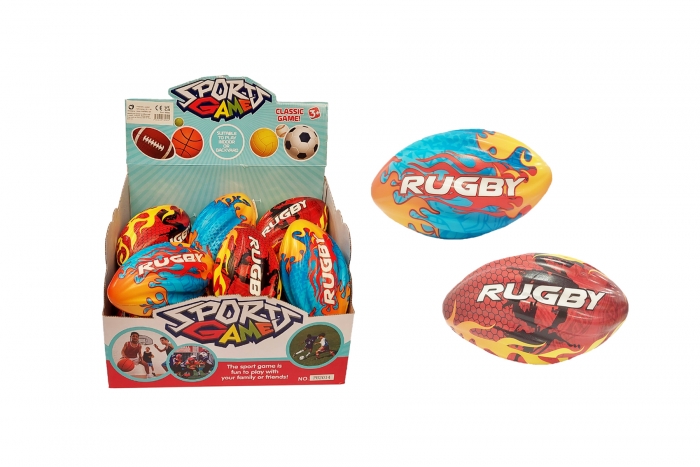 Small Rugby Ball - In Display