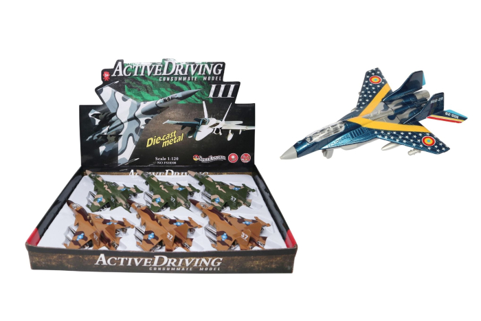 Die-Cast Plane with Sound - In Display