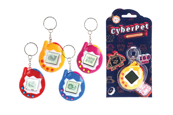 Cyber Pet Game on Keyring, Carded