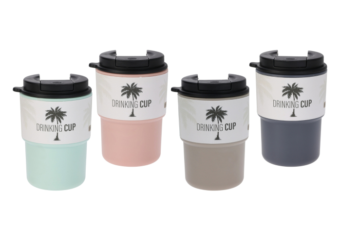 Travel Drinking Mug