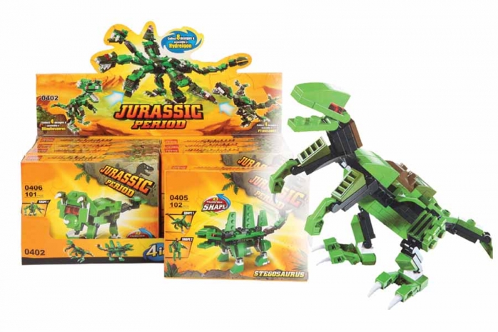 Dinosaur Block Set - In Display 