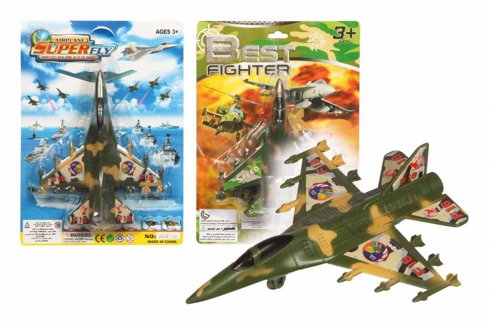 Pull Back Fighter Plane