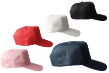 Adults Baseball Cap - Assorted Colours