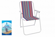 Striped Folding Contract Chair